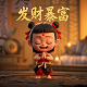 人人影视是哪个公司